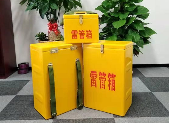 敦煌矿山爆破用的炸药箱雷管箱，你了解多少？