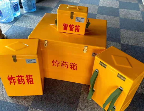 敦煌不同环境下如何选择炸药箱雷管箱