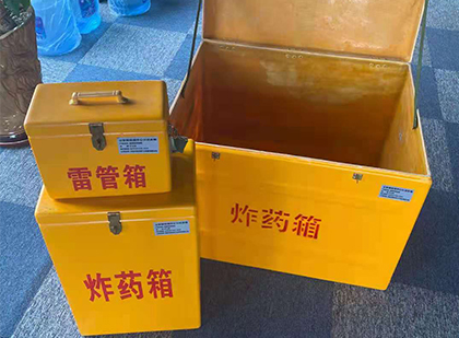 敦煌爆破器材仓库储存规模全解析